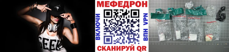 Наркошоп Александровское