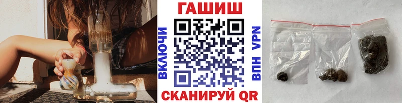 ГАШ 40% ТГК  Александровское 