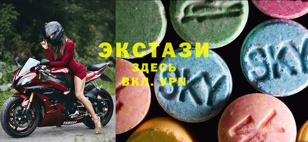 эйфоретик Алзамай