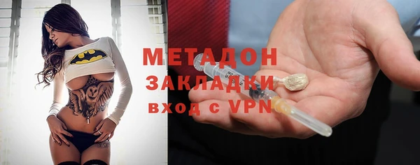 jwh Новокубанск