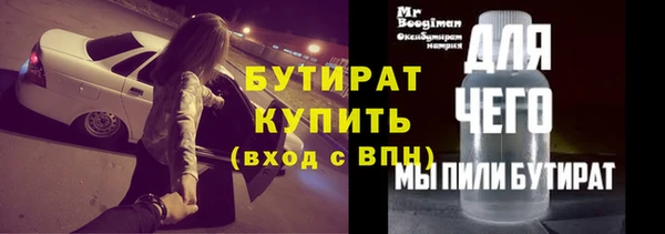 эйфоретик Алзамай