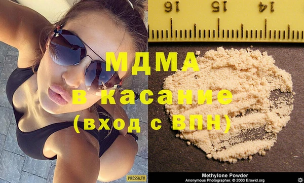 соль курить ск Алексин