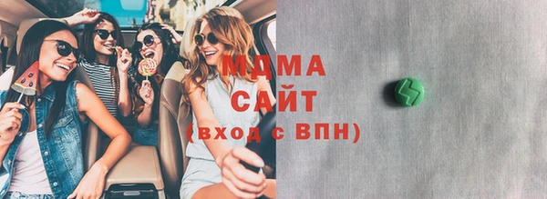 гашик Алексеевка
