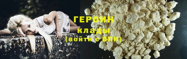 jwh Новокубанск