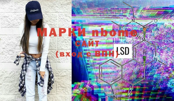 соль курить ск Алексин