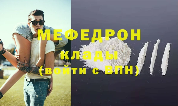 jwh Новокубанск