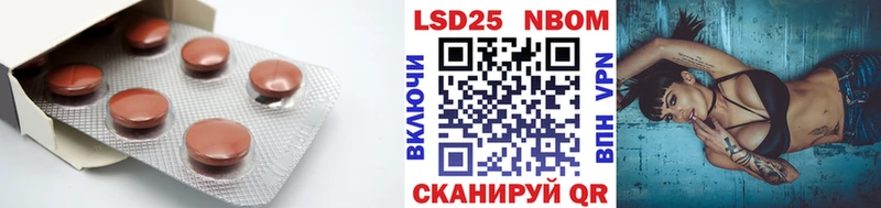 Лсд 25 экстази ecstasy  наркота  Александровское 