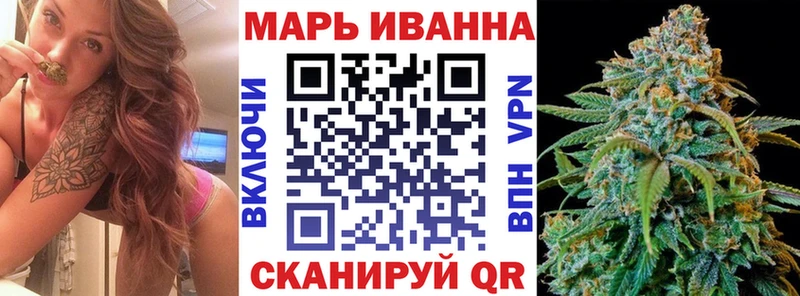 Каннабис тримм  купить наркоту  Александровское 